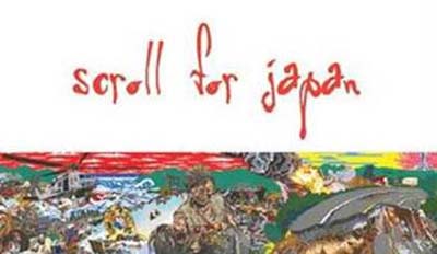 Scroll for Japan