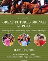 Neil S. Hirsh Family Boys & Girls Club