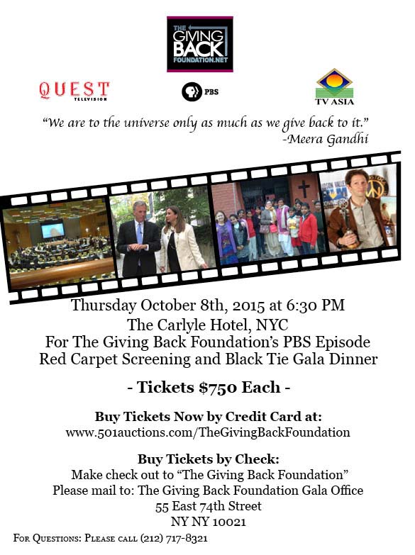 The Giving Back Foundation PBS Episode Red Carpet Screening and Black Tie Gala Dinner