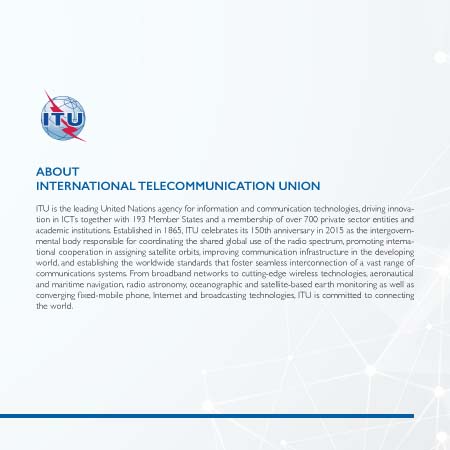 itu