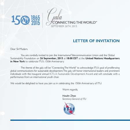 itu