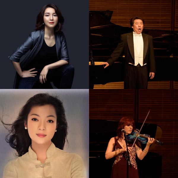 chines_new_year_spectacular_carnegie_hall, Upper Left: Jie Chen; Lower Left: Quan Chen;Upper Right: Dr. William Weimin Cai; Lower Right: Deni Bonet