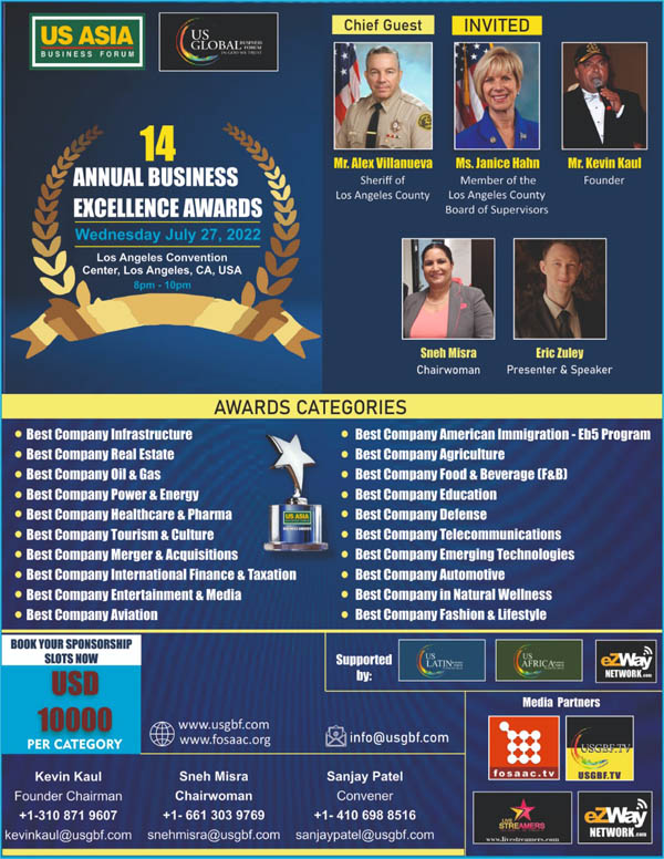 US GLOBAL BUSINESS FORUM  INC
