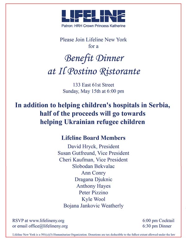 Lifeline Benefit Dinner