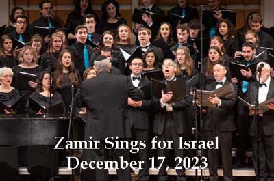 Zamir sings for israel