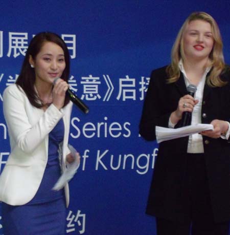 Judy Wang, Christie Clements