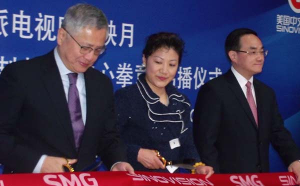 Meifang Zhan, Deputy Consul General, The Consulate General of the People's Republic of China in New York.