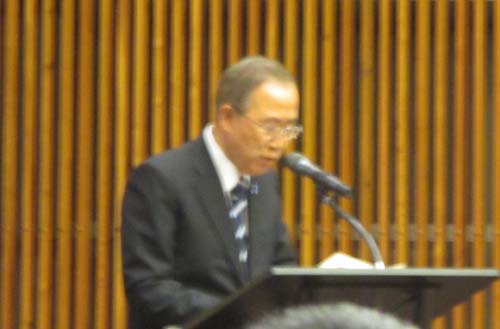  Ban Ki-moon, Secretary General, United Nations