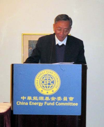 Zeng Xingchaiu