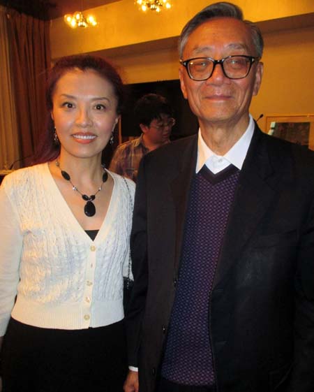 Sally Fan, Zeng Xingchaiu