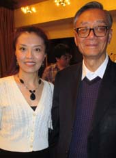 China Energy Fund Committee