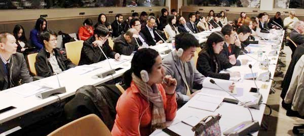 China Energy Fund Committee