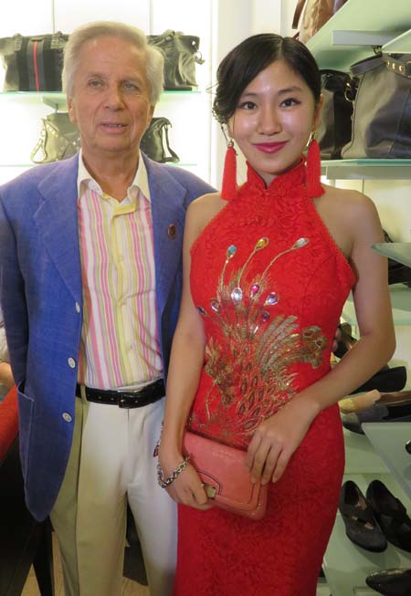 Richard Carey, Yutin Ren