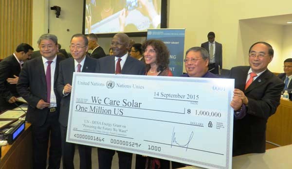 H.E. Ban Ki-moon, Secretary-General of the United Nations,