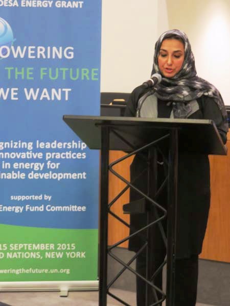 Dr. Nawal Al-Hosany, Director of Sustainability at Masdar,