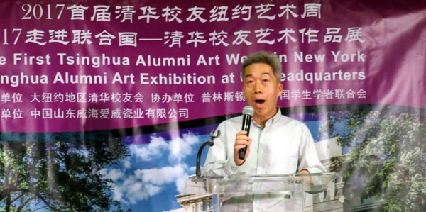 Li Zhengan