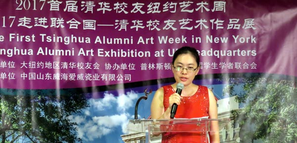 Tingting Su, curator of the art week