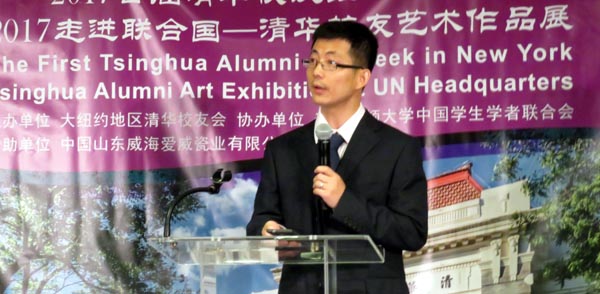 Gang Xiong, Aiwei Ceramics Co. Ltd.