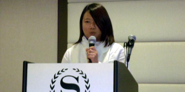 Stella Chen, Director of Community Relations, Hon. Peter Koo, New York City Council Member, 20th District, Queens.