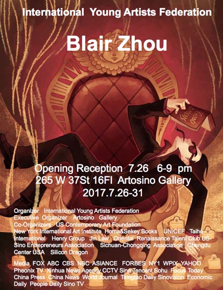 blair zhou