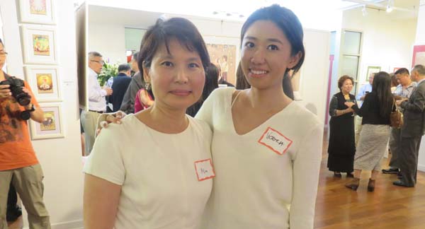 Ming Yang, Victoria Yang