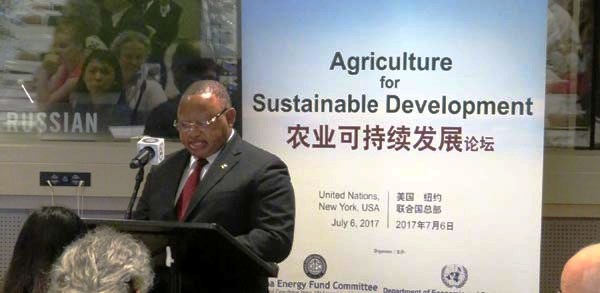 H.E. Mr. Frederick Musiiwa Makamure Shava