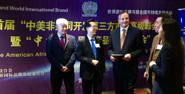 qing li, yi liu, gerard mc keon, fran li.alice xu