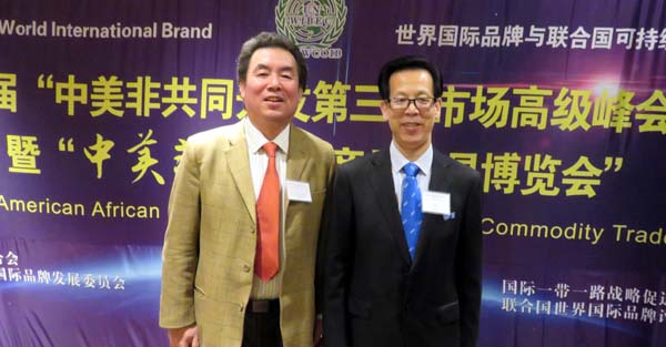 Frank Li, Yi Liu