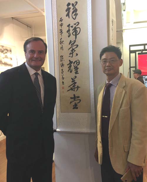 Gerard Mc Keon, Henry Chen, Artist