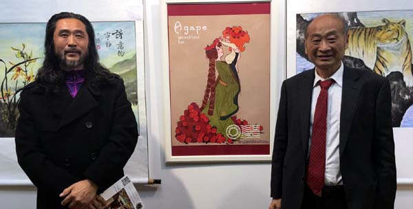 Angela Dong, Artist, Shu Jiu Fang, Artist,