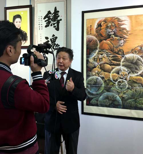 Global Artist league, Professor Shujiu Fang