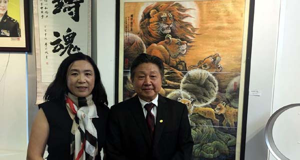 Dr. Jeannie Yi, Professor Shujiu Fang