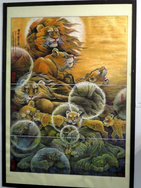 global aritst league, Rise of the Sleeping Lions, Professor Shujiu fang