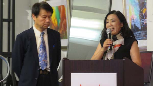 Yao Jicheng, Global Artist League, Dr. Jeannie Yi, CG International Media