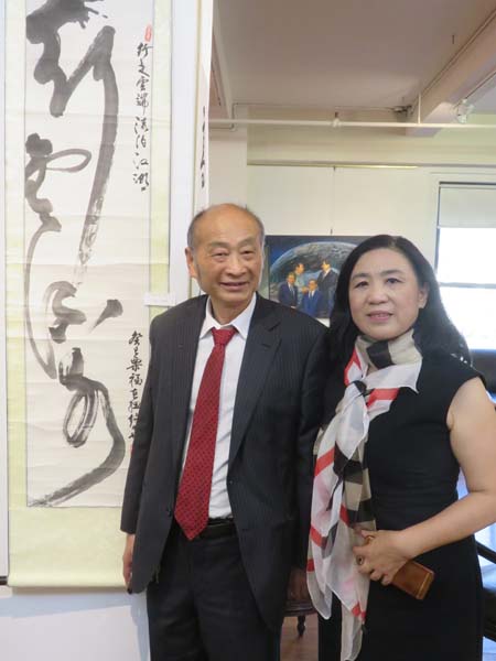 Shu Jiu Fang, Artist,