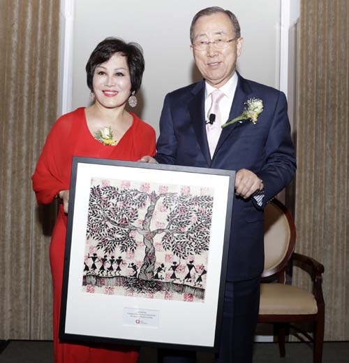yue-sai kan, Ban Ki-moon