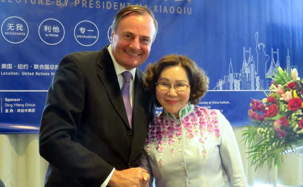 Gerard Mc Keon, Publisher, Black Tie China, Ma Xiaoqiu, Founder & President of Dingifeng Group,