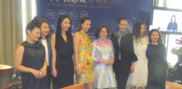 Ma Xiaoqiu, Founder & President of Dingyifeng Groupe