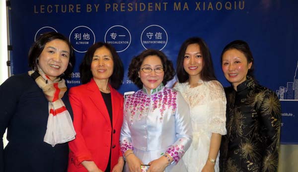 jeannie yi, Ruth Jin, Ma Xiaoqiu, Annie Ma