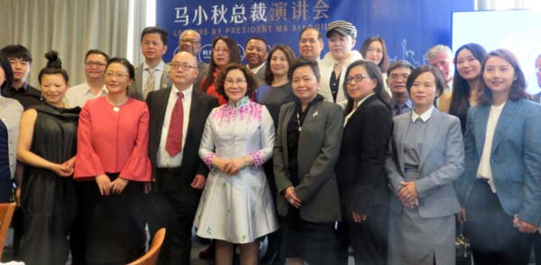 Lecture Presented by President Ma Xiaoquiu