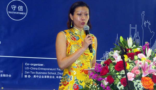 Jing Li