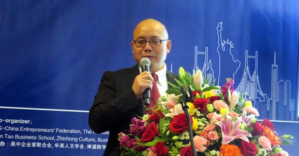 Mr. Kevin Yang, Chairman, Chinese Contemporary Art Foundation in the USA