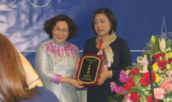 Ma Xiaoqiu, Founder & President of Dingyifeng Group,