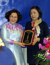 Ma Xiaoqiu