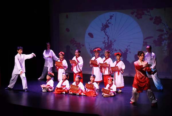 youth of china