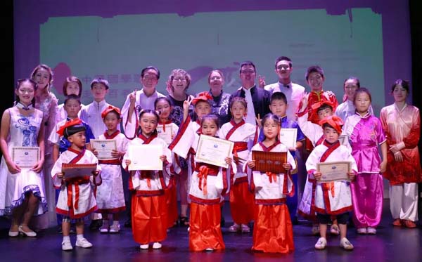 youth of china