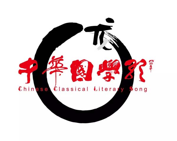 youth of china