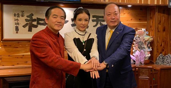 Global Filial Piety