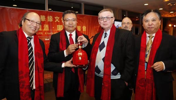 Ni Congchun, Director & Deputy General Manager,