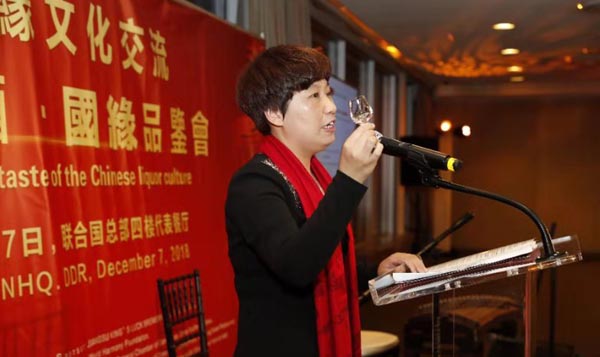 Zuo Wenxia, Quality Director & Senior Engineer